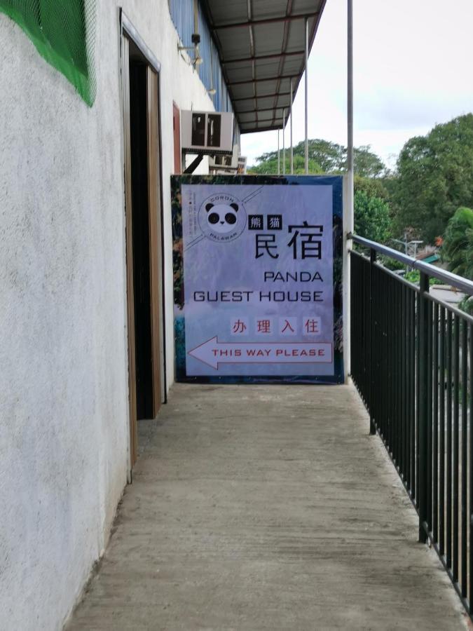 Panda Guest House Корон Экстерьер фото